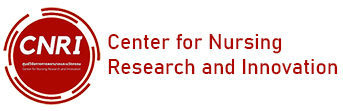 Center for Nursing Research and Innovation (CNRI)